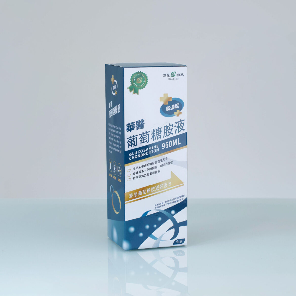 2024葡萄糖胺-側面-白底 華醫葡萄糖胺液x李勛