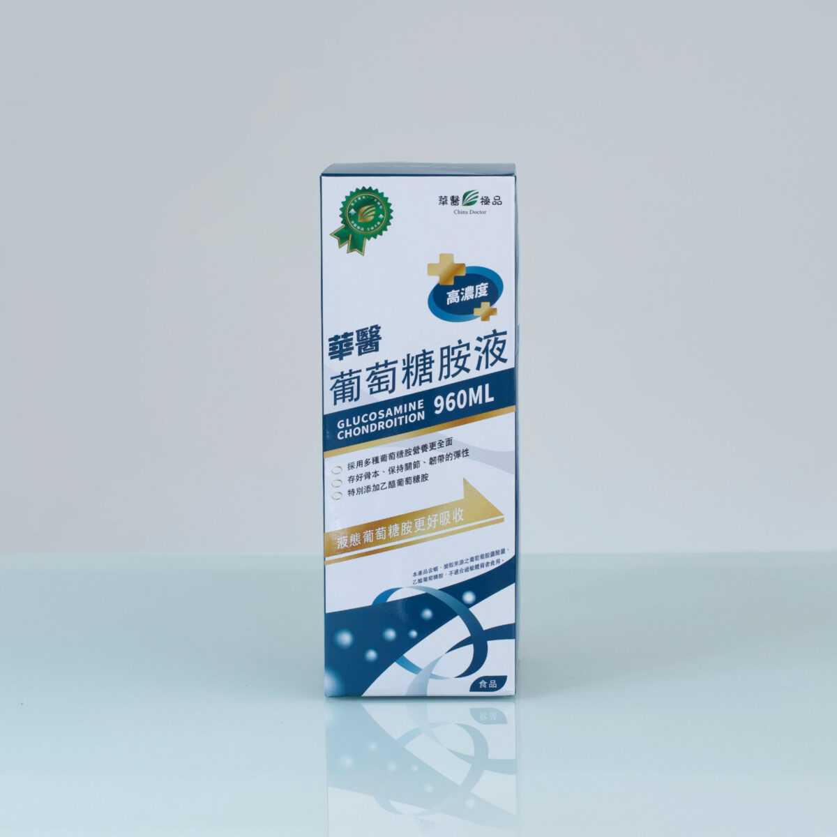 2024葡萄糖胺-正面-白底 華醫葡萄糖胺液x李勛